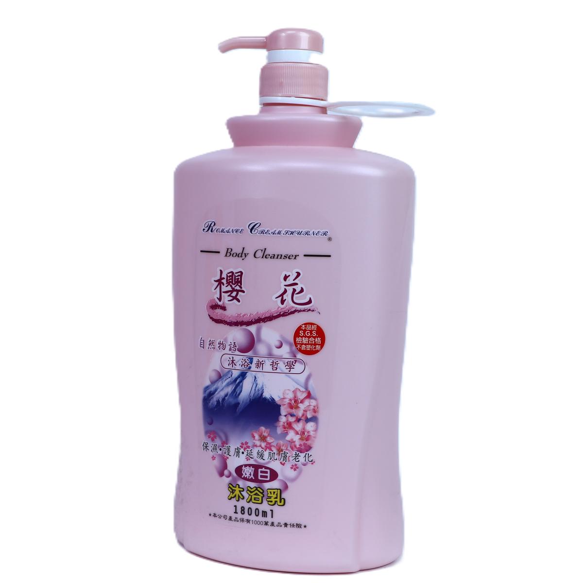 優美商行台南批發 - 浪漫花語 櫻花沐浴乳1800ml